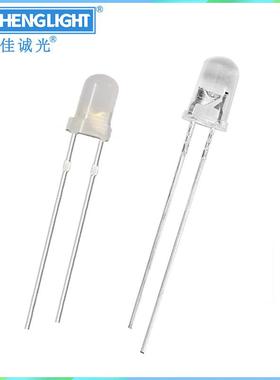 F3/5mm透明雾状红普绿红蓝红翠绿无极性led指示灯珠 两脚双色双向