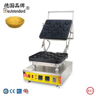 流心芝士蛋挞机，花型芝士蛋挞机，新品上市花型流芯芝士蛋挞皮机