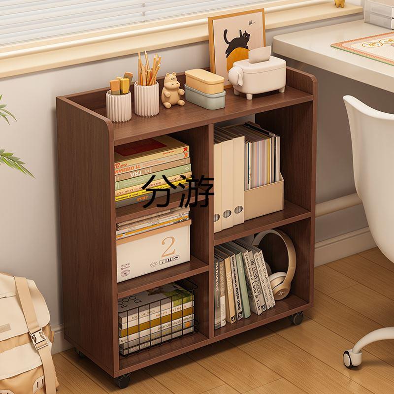 可移动书架落地带轮桌边床头置物架卧室书桌旁桌下收纳柜小型书