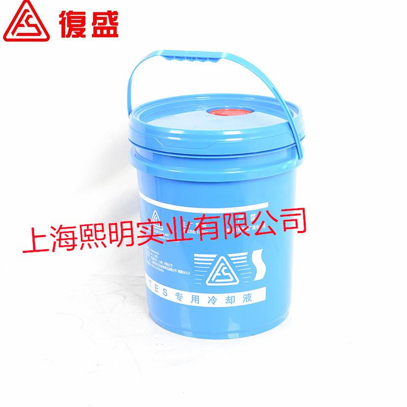 2100050400复盛螺杆空压机正厂TES专用冷却液(18L/桶)