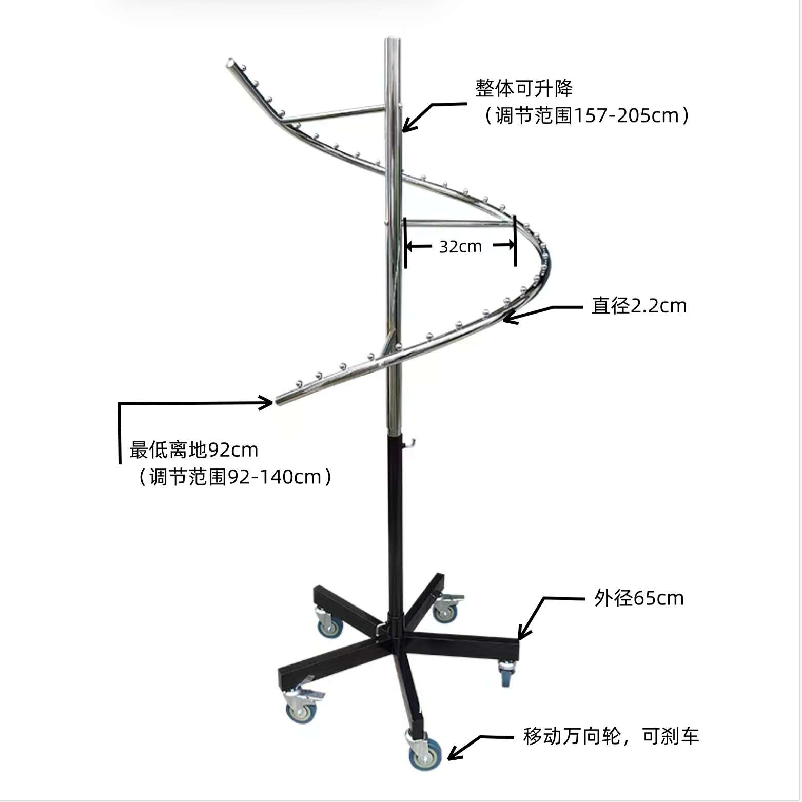 蛇形S型形纺织面料布料色卡样卡架子布匹架布架纺织展示架移动架
