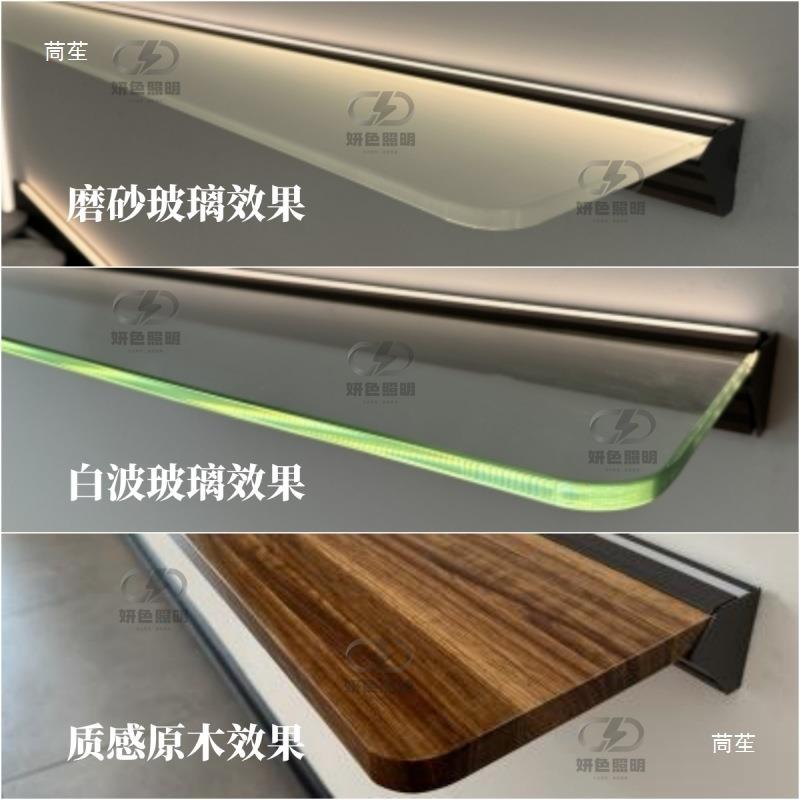 铝合金发光墙上置物架客厅挂墙一字隔层板墙壁灯光搁板原木玻璃架