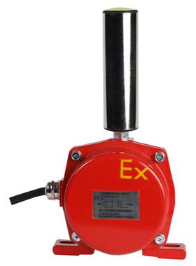 防爆BPNS-I 跑偏开关保护设备安全输送带