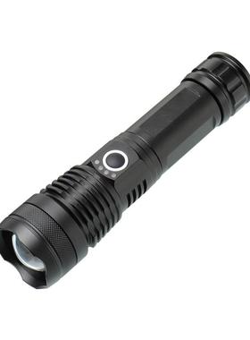 395NM紫光紫外线手电固化检测蝎子灯手电筒15W大功率26650电筒