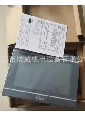 步科触摸屏 GL070 100E 043E 104E/150E GT070 G070 GH070 G121E