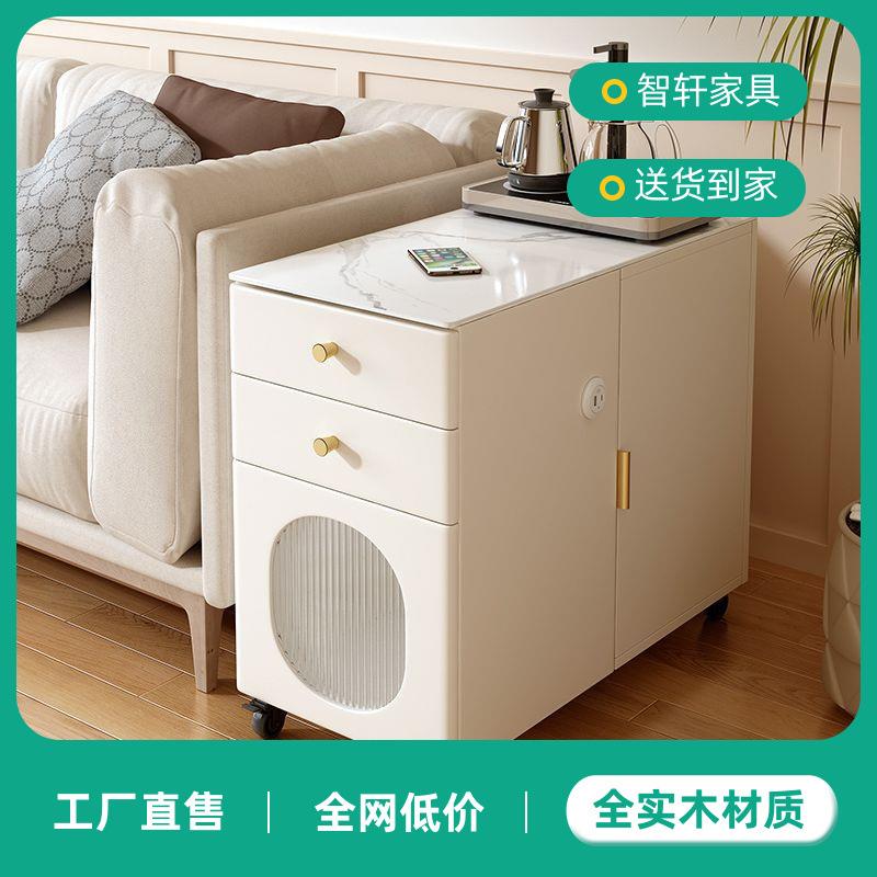 沙发边柜侧边柜岩板茶几客厅茶吧机家用角几简约小茶几可移动茶台