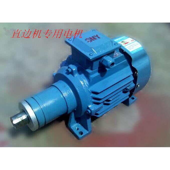 玻璃直边机磨头电机 90S-2磨头电机 1.5KW玻璃磨边电机