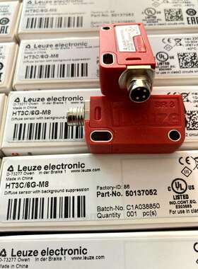 原装现货德国劳易测Leuze光电开关HRTR 3B/66-S8 HT3C/6G-M8