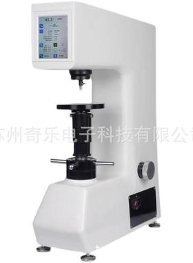 HRMS-45数显洛氏硬度计数显表面洛氏硬度计数显塑料洛氏硬度计