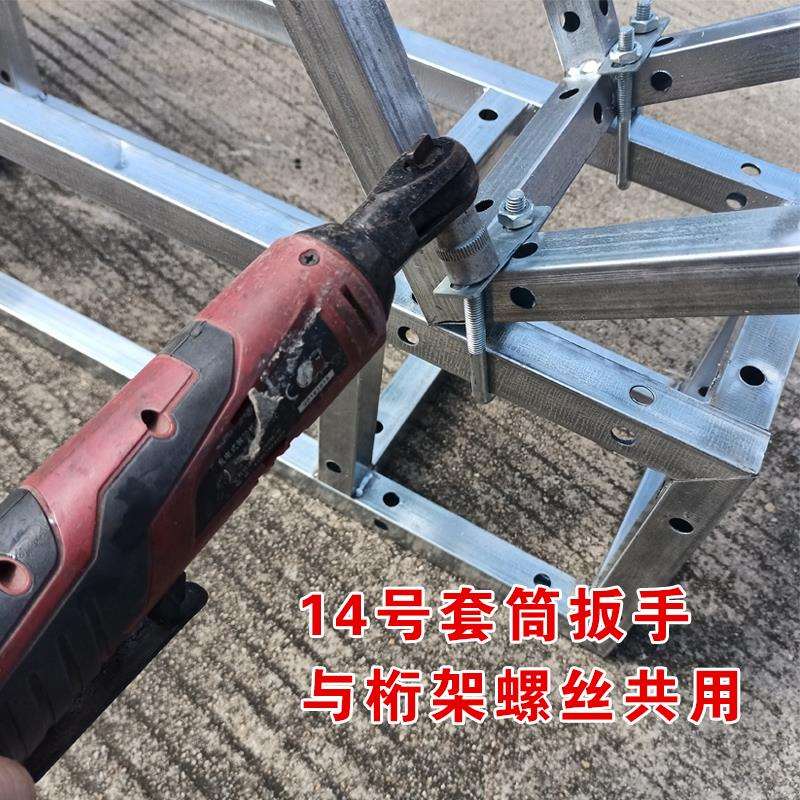 桁架螺丝斜支撑u型卡扣配件紧固件舞台架子斜脚桁架螺子镀锌