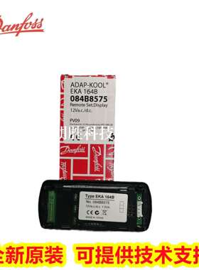 EKA164A 084B8563丹佛斯温度显示器EKA164B084B8575/153 084B8561