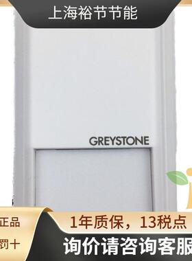 GREYSTONE格瑞斯通 RH210A05C2A2 风道式温湿度变送器