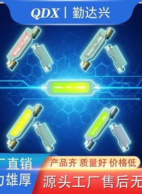 高亮侧发光335红白粉紫橙黄冰蓝翠绿色LED贴片发光二极管335灯珠