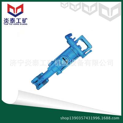 矿用气腿式凿岩机 YT24YT27 YT28 7655 7665M/7665MZ气腿式风钻