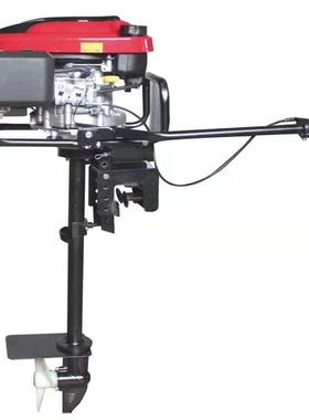 四冲程汽油推进器 196CC轻便船外机 船用汽油动力挂桨机