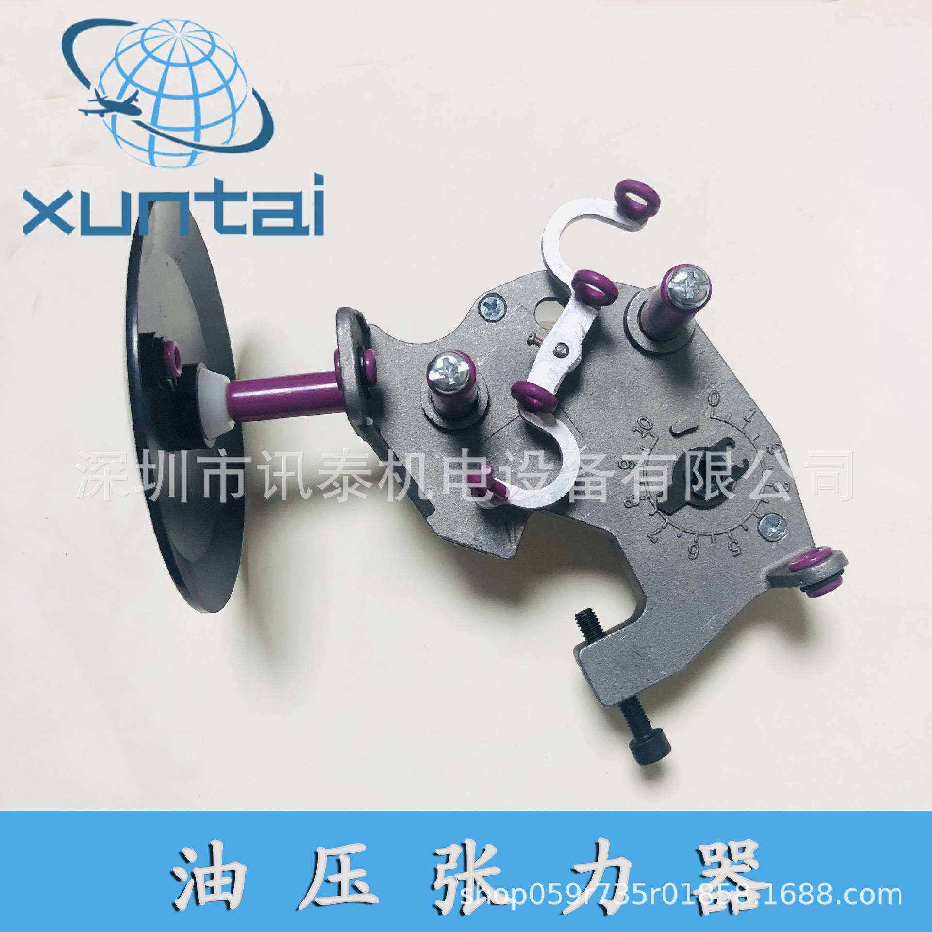 织带整经后架 拉纱后架配件 玻璃纤维油压张力器纱架配件