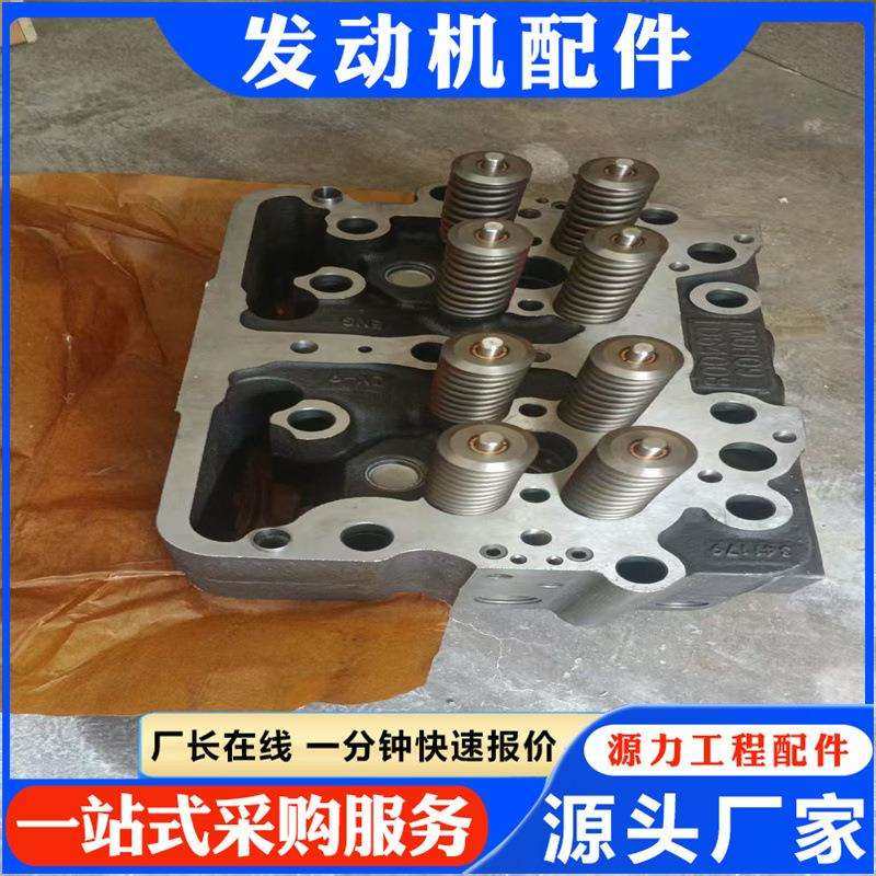 QSN 推土机发动机配件大全 汽缸盖5492691 4914938