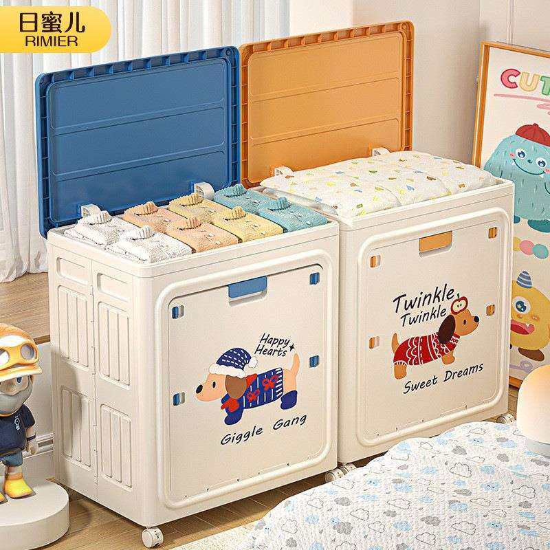 衣服收纳箱家用大容量可折叠整理箱衣物玩具储物箱带盖防尘收纳柜,农机/农具/农膜,其它农用工具,淘宝优惠券,粉丝福利购,淘宝优惠卷