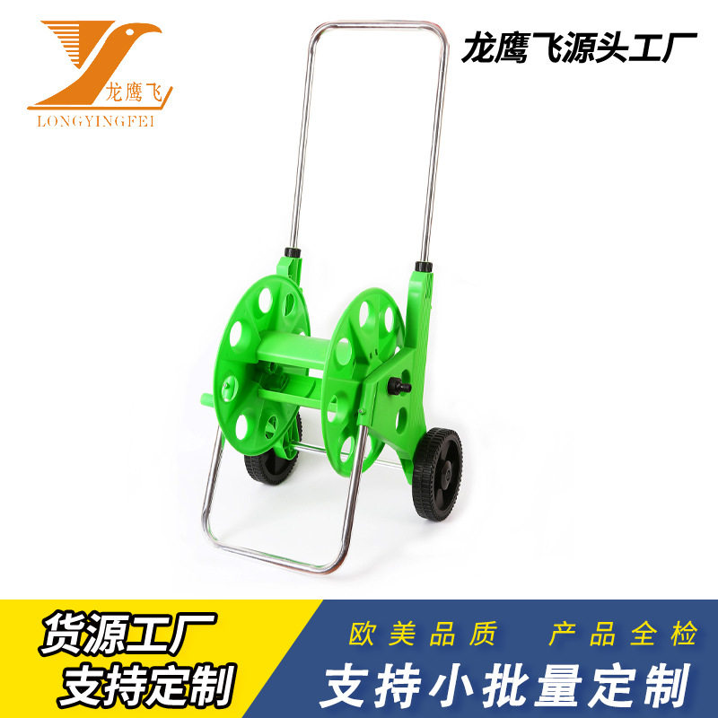 厂家直供水管收卷器 高压洗车水管收卷器 园林家用农业工具绕线盘