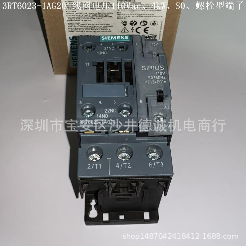 3RT6023-1AG20 接触器 线圈电压110Vac 50/60Hz、4kW、S0