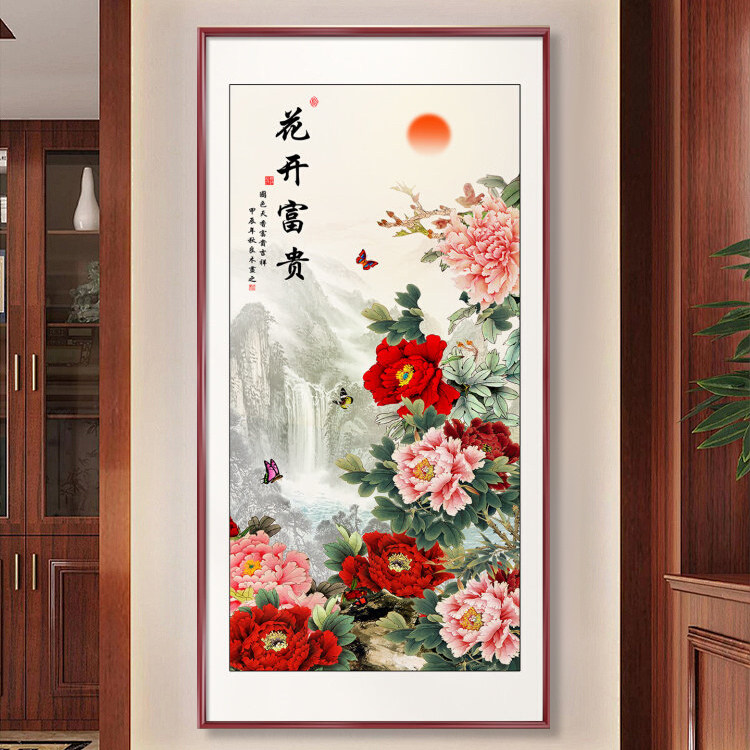 牡丹图挂画花开富贵玄关装饰画入户正对门新中式国画寓意好的壁画