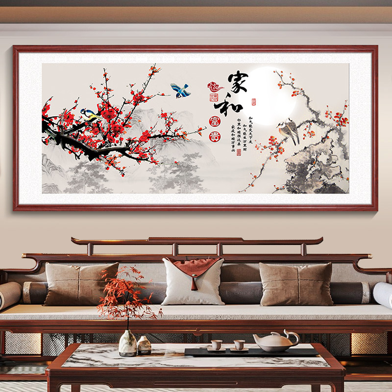 家和万事兴壁画新中式客厅沙发背景墙装饰画花鸟荷花喜上眉梢挂画