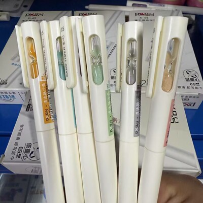 沙漏笔学生黑色刷题中性笔