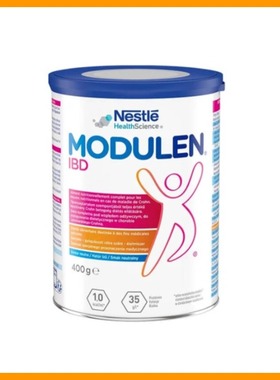 进口雀巢modulen IBD全营养功能性营养粉克罗恩饮食适合5岁以上