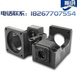 滚珠丝杆电机一体座步进o伺服400W750W5786直线滑台马达固定座