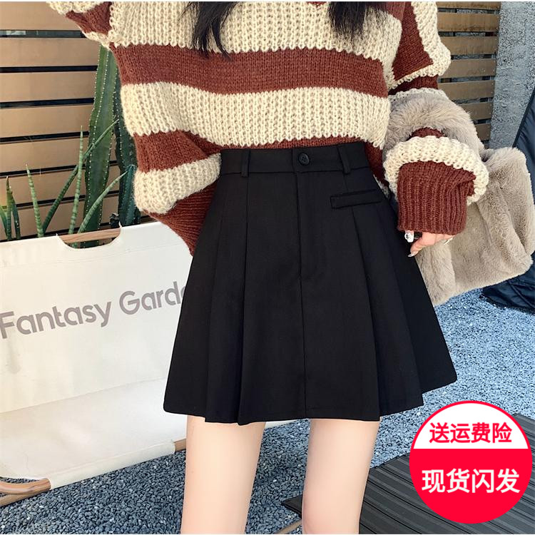 西装面料半身g裙女大码胖mm高腰显瘦A字裙短款防走光黑色百褶裙夏