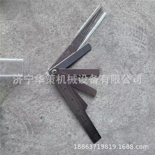 不锈钢轨缝组合公制塞尺 轨缝尺 道岔检查E尺楔形尺 轨道间隙尺