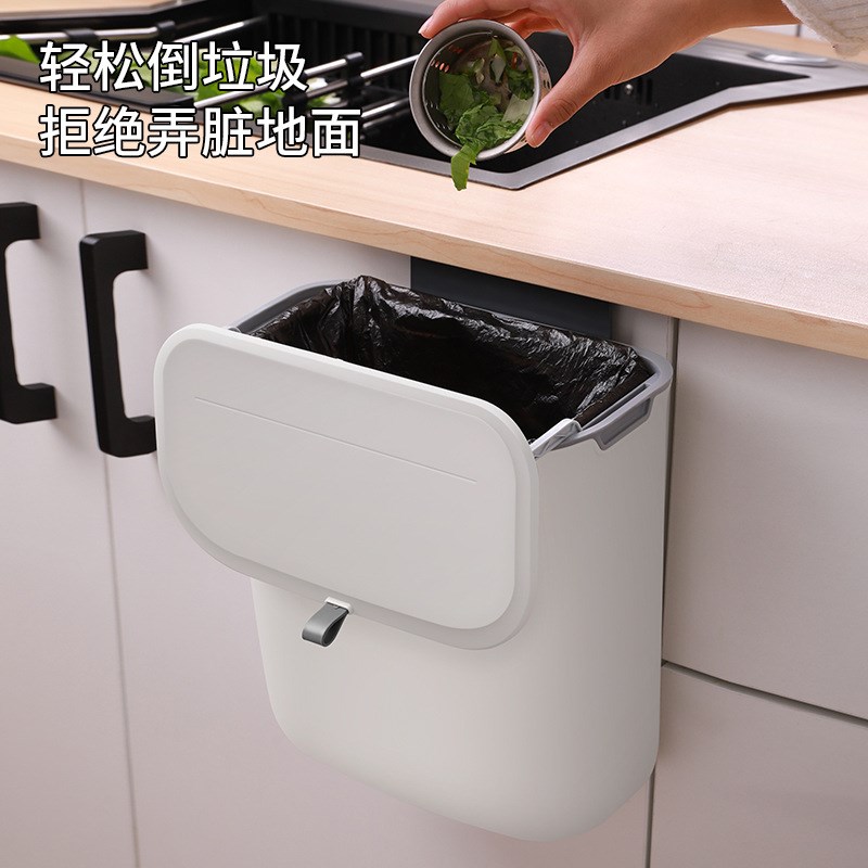 厨房壁挂垃圾桶卫生间厕所挂式带盖E大号L大容量家用纸篓新款免打
