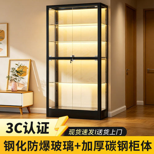 家用手办展示柜玩具模型陈列柜子