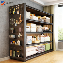 家用货架多层加厚钢制置物架阳台收纳架仓库储物架快递站超市铁架