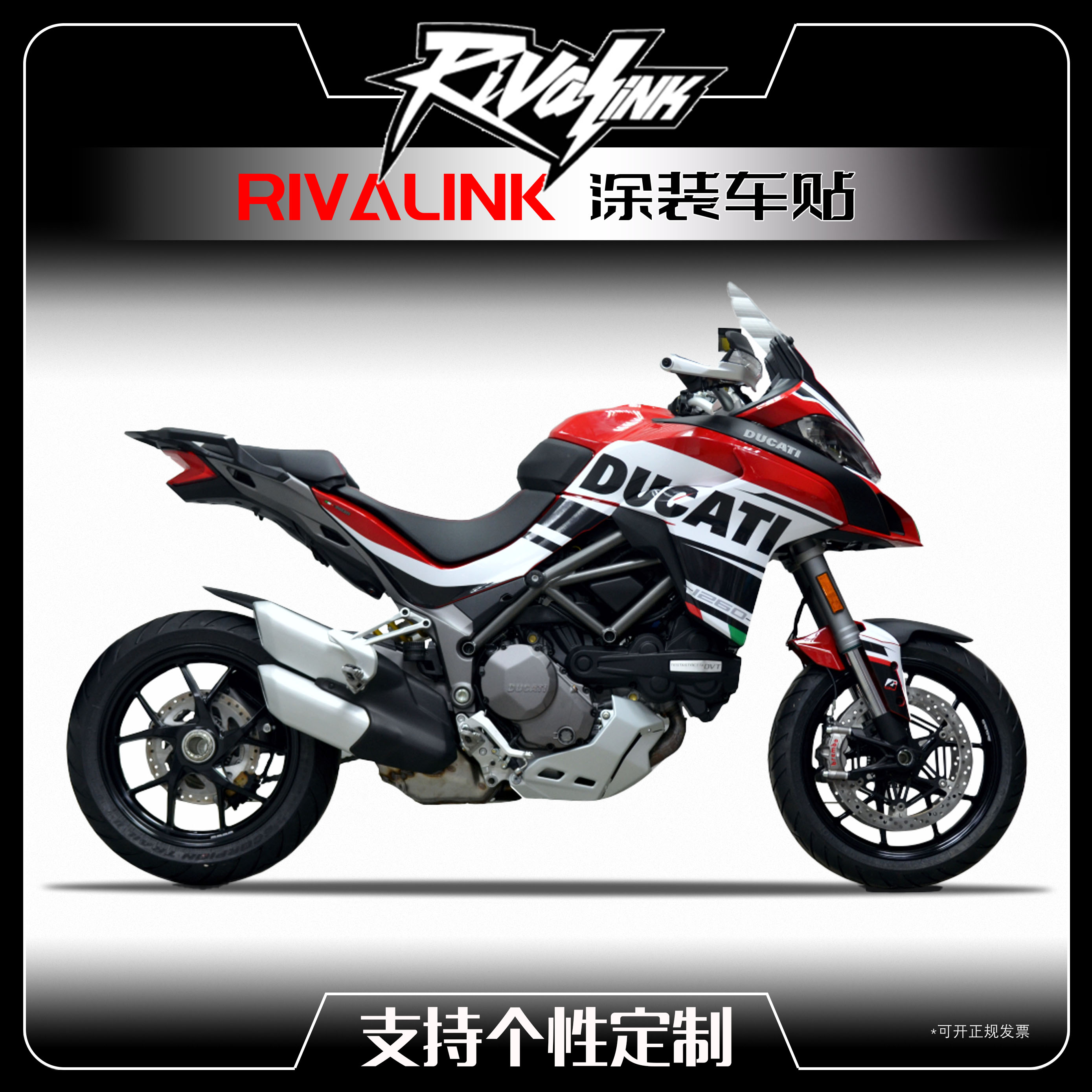 全车贴花版画定制 3.M材质品质保证