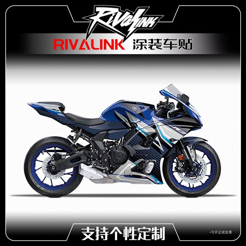 雅马哈YAMAHAR7摩托车贴花版画