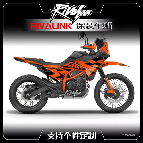 KTM390ADV摩托车贴花版画版花