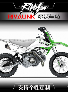 适用于11-24款川崎 KLX110越野摩托车贴花版画定制贴纸贴画版花