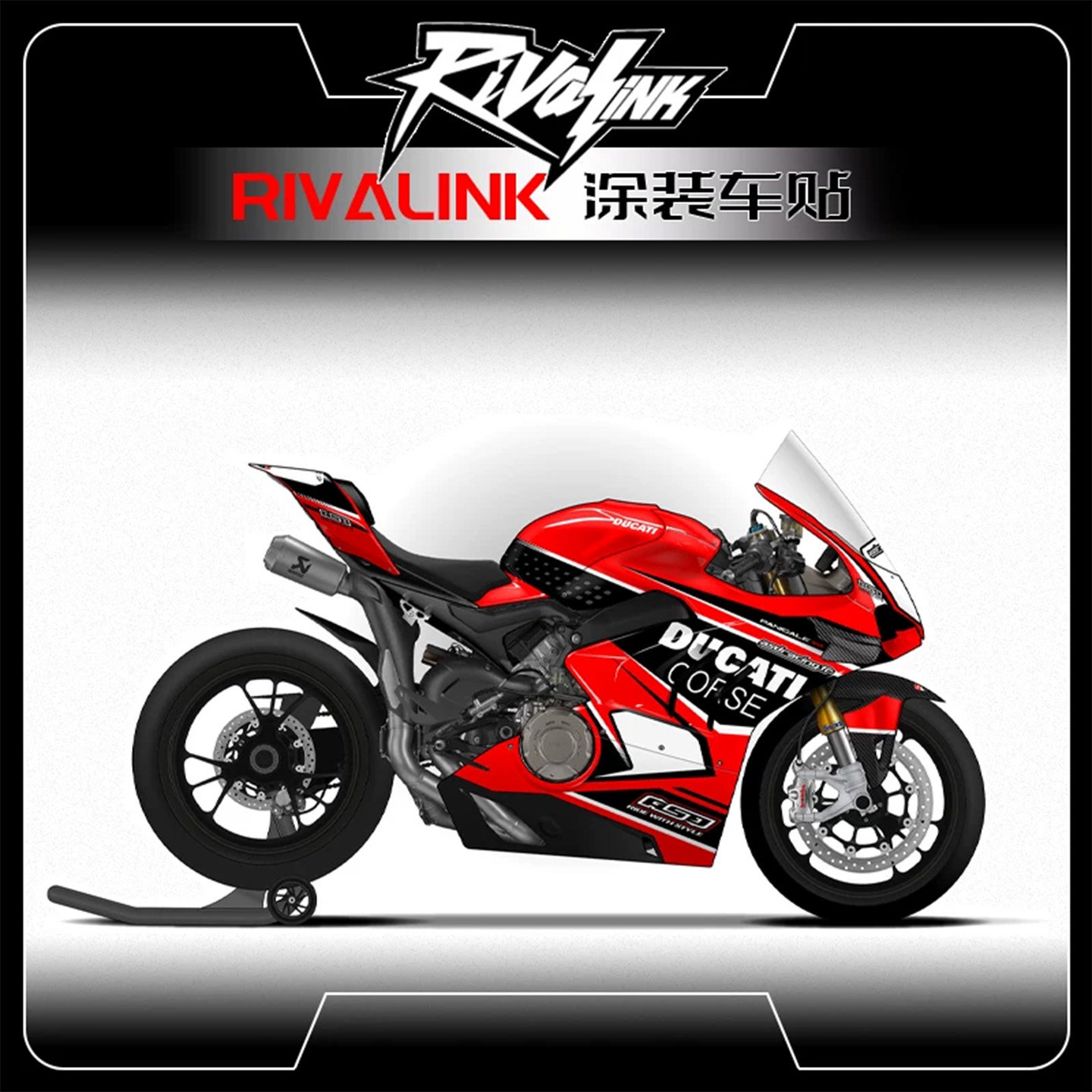 杜卡迪V42020-2021贴花贴膜定制