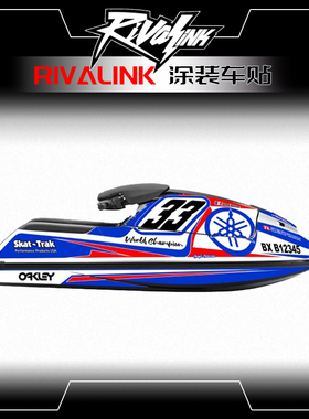 适用于YAMAHA SUPERJET JET SKI摩托艇贴花贴纸贴膜车贴定制防水