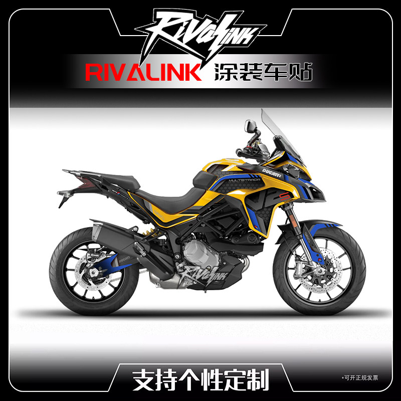 杜卡迪越野摩托车贴纸，防水，耐磨