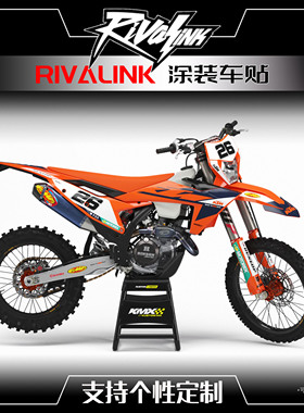 适用于23-25款KTM SX SXF EXC 125 250 350 450贴花版画定制贴纸