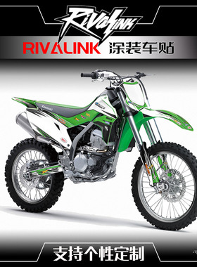 适用于20-23款川崎Kawasaki KLX300R越野摩托车贴花贴纸版画定制