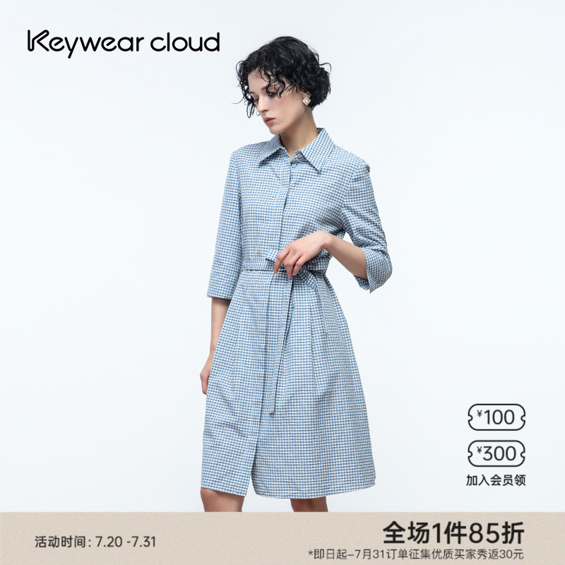 Keywearcloud奇威夏季裙子女装连身裙文艺风格子衬衫式气质连衣裙