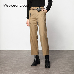 女 高腰百搭长裤 Keywearcloud奇威女装 卡其色宽松休闲直筒裤