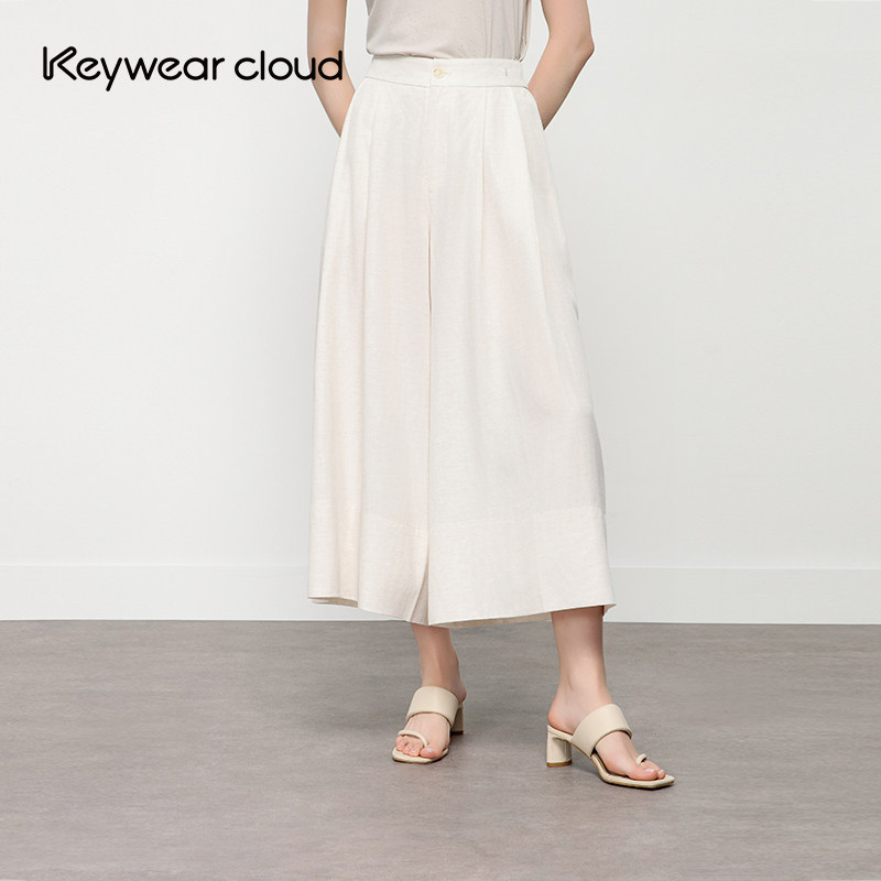 Keywearcloud奇威松弛感高腰休闲垂感阔腿裤裙七分裤女