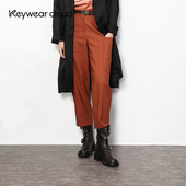 休闲裤 商务通勤西装 焦糖色显瘦八分裤 Keywearcloud奇威女装