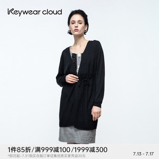 外套 Keywearcloud奇威夏季 系带收腰中长款 百搭优雅针织开衫 针织衫