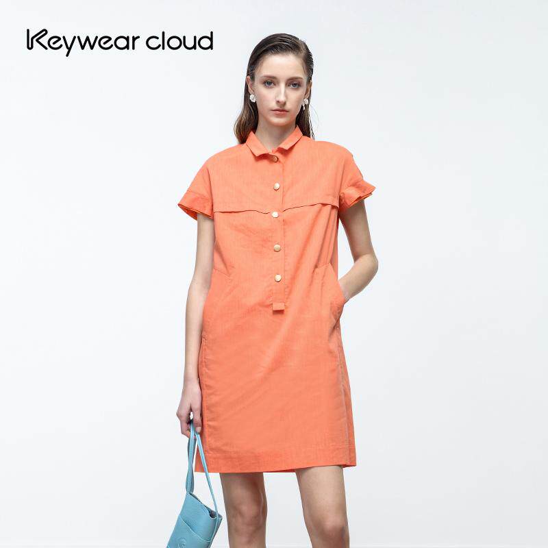 Keywear橙色衬衫连衣裙KeyWear
