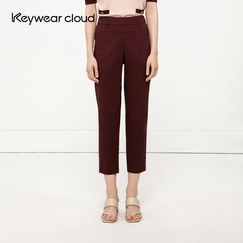 Keywearcloud奇威质感垂感百搭休闲职业纯色合身小直腿九分裤
